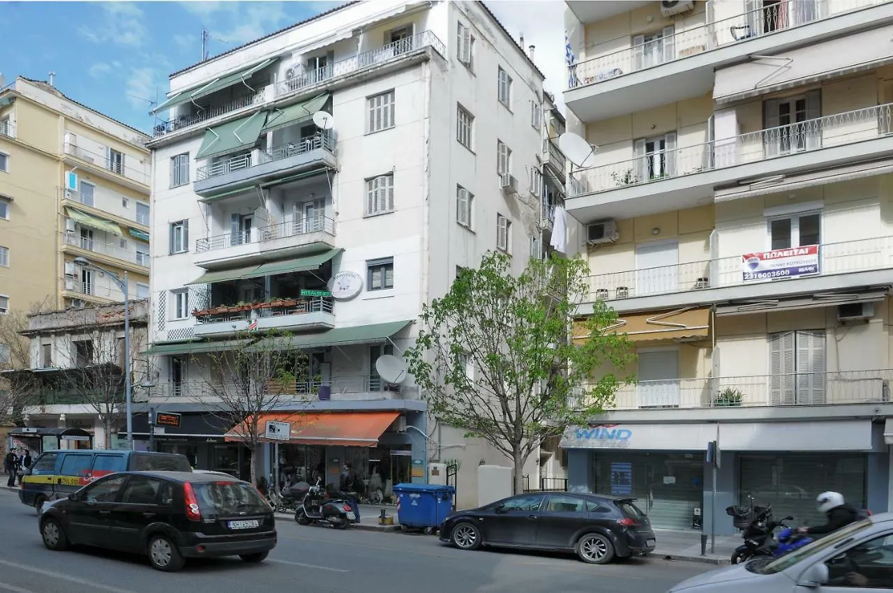 F & B Collection - Apartment For 3 Salonicco Grecia